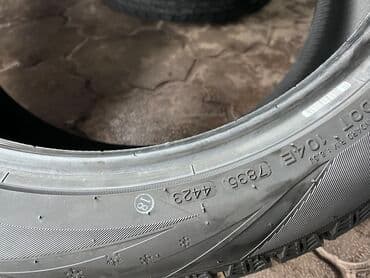 шины на сонату: Продаю 255-45-20 Бренд Нанканг Киа Соренто Палисайд Электрокары и — 2