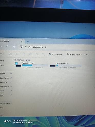 Техника и электроника: Игровой, Б/у, Intel Core i5 — 4
