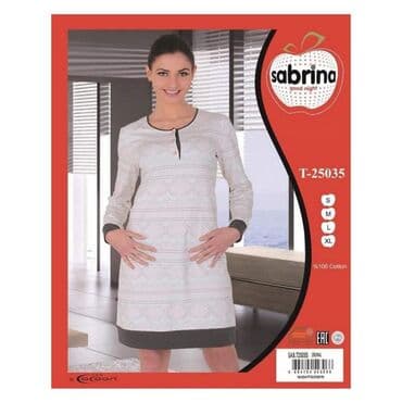 белая ночная сорочка: Вашему вниманию предлагается магазин домашних одежд В нашем магазине — 8