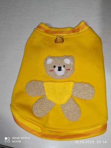 сколько стоит щенок чихуахуа: Продаю курточки утеплённые для чихуахуа.длина по спинке20см,обхват — 5