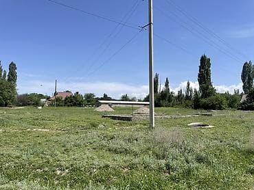 Жер тилкелерин сатуу: 13200 соток, Курулуш, Кызыл китеп — 5