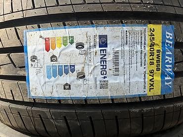 дика 16: 245/40/18 4 шт комплект Новый год 2026 фирма bearway — 2