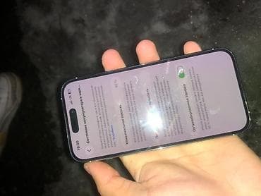 Техника и электроника: IPhone 15 Pro, Natural Titanium, 90 % — 2