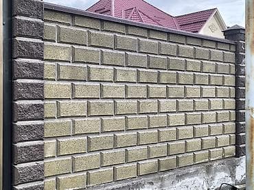 суданская: 💯 Гарантия качество🔥 Кок жар,Алатоо,Бектоо,Алтын Ордо,Мурас Ордо,Оскон — 4