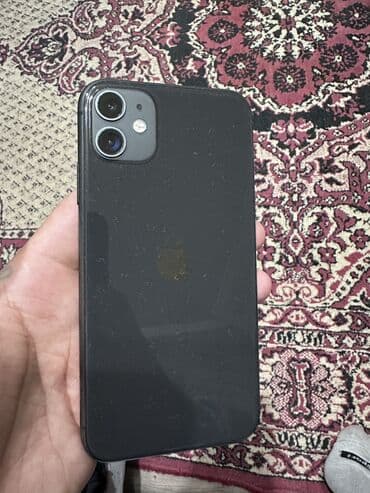 цена айфон 11 про в бишкеке: IPhone 11, Б/у, 256 ГБ, Черный, Защитное стекло, 73 % — 4