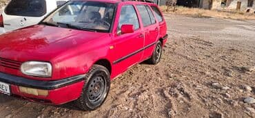 датчик положения дроссельной заслонки опель вектра б: Volkswagen Golf: 1993 г., 1.8 л, Механика, Бензин — 3