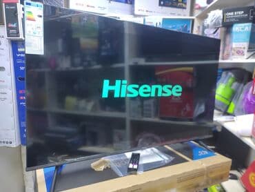 ethernet: Акция Телевизор Hisense 50A6BG — телевизор с экраном формата — 3