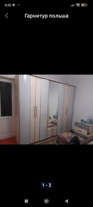 пасуда набор: Шкаф,Спальный гарнитур,с 2 тумбочками, трюмо (Польша),без кровати — 2