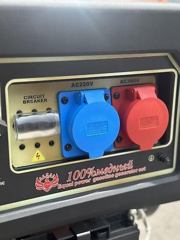 Бензиновый генератор Lidi 15800 E3 с АВР Основные характеристики: - — 6