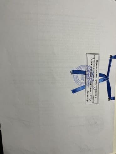 заман жк псо: 2 комнаты, 59 м² — 3