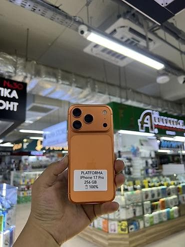 IPhone 17 Pro, 256 ГБ, Оранжевый, 100 %