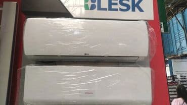 кондиционер чиго цена: Кондиционер Chigo Вентиляция, Осушение, Охлаждение — 8