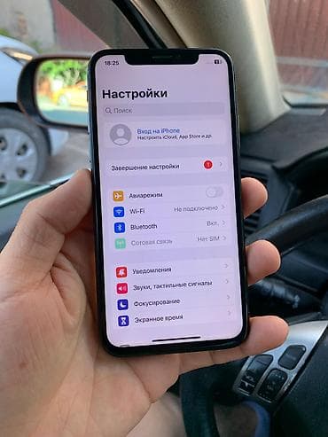 айфон х 128 гб: IPhone X, Б/у, 256 ГБ, Черный, Чехол, 100 % — 5