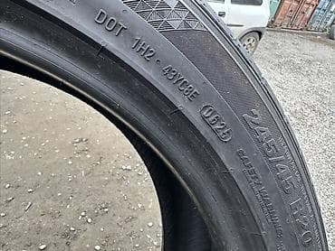 шины размер 20: Шины 245 / 45 / R 20, Лето, Б/у, Комплект, Легковые, Корея, Kumho — 4