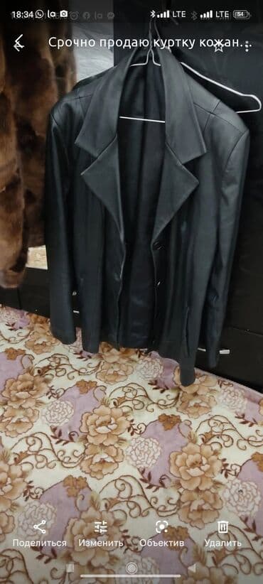 отдых в горах с ночевкой бишкек: Продаю — 2