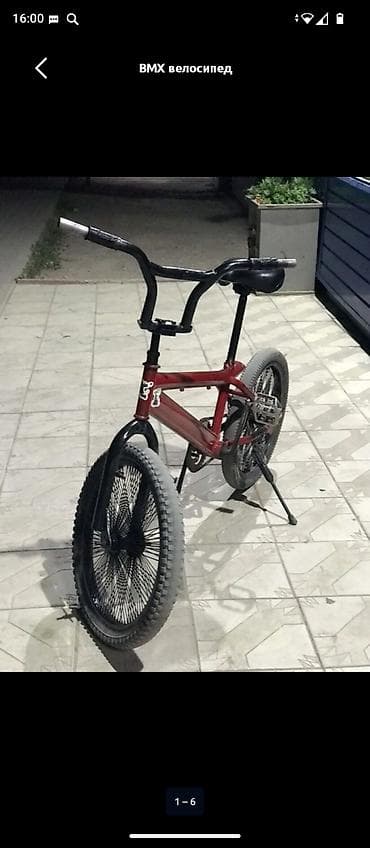Велосипеды: Детский/подростковый BMX-велосипед - Формат: BMX, компактная рама с — 1