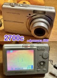 куплю фотоапараты: Продам коллекцию фотоаппаратов все в рабочем состоянии . Так жэ есть в — 50