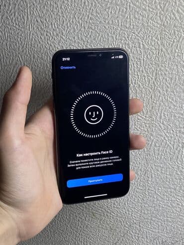 iphone x 512: IPhone X, 64 ГБ — 2