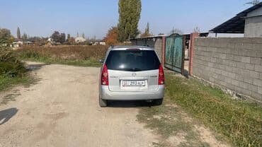 продаю в связи с переездом: Mazda PREMACY: 2003 г., 1.8 л, Механика, Универсал — 2