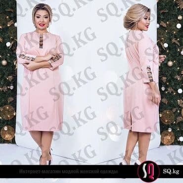 эксклюзивные платье из турции: Повседневное платье, Лето, Короткая модель, Прямое — 22