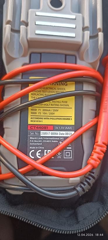поис: Набор для трассировки и тестирования проводов/кабелей RJ11/RJ45 — 5