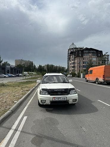 range over: Subaru Legacy Lancaster: 2002 г., 2.5 л, Автомат, Бензин, Универсал — 1