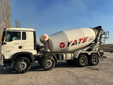 щепки для копчения: Бетономешалка — 7