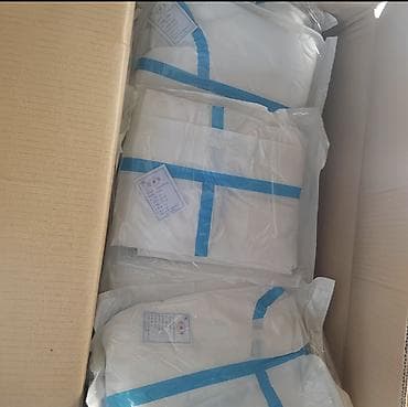 сибирское здоровье для детей: #комбинезонзащитный
#одноразовыйкомбинезон
#медицинскийкомбинезон
#спе — 5