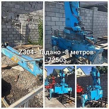 tadano: Манипулятор — 1