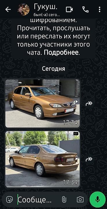моту ата: Nissan Primera: 2000 г., 2 л, Вариатор, Седан — 5