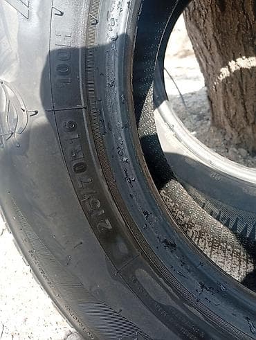 Шины автомобильные, комплект из 4 шт. Характеристики: - Размер