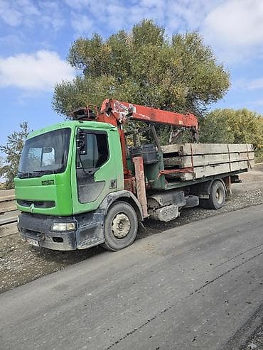 кратер: Стрела 22 м, 8 т, Борт 12 кг — 6