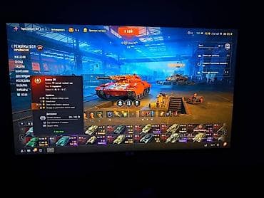 сектор танк: Tank : 2026 г. — 1