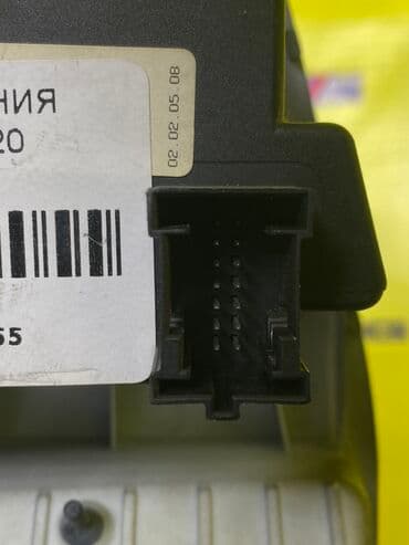 системные утилиты электронный ключ: БЛОК УПРАВЛЕНИЯ ФАРАМИ MERCEDES BENZ W220 S-CLASS ПРИВОЗНЫЕ ЗАПЧАСТИ — 2