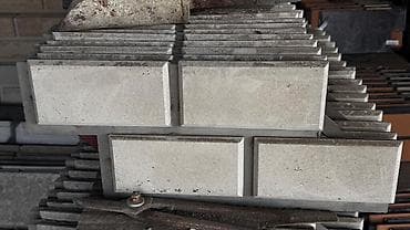 говяжий кости: Фасадные панели и облицовочная плитка EMarat Stone - Материал — 8