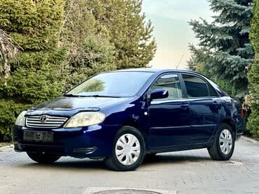 тайота авенсис универсал 1 8: Toyota Corolla: 2006 г., 1.6 л, Автомат, Газ, Седан — 3