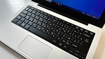 classmate pc ноутбук цена: Ноутбук Leap T304. Был куплен за 12.000 ребенку был использован 3-4 — 2