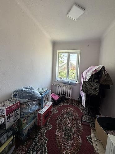📍 В Сокулуке продается дом на участке 7 соток, 120 кв.м. 🏡Дом без — 9