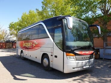 москва бишкек автобус билет баасы: Регион боюнча, Аэропорт, Чолпон-Ата Автобус, Бус | 50 орундук — 15