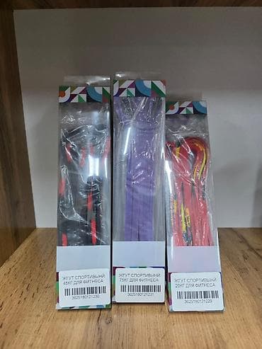 спорт резинки: Спортивные жгуты и фитнес-резинки 💪 🔹 Жгут спортивный 20 кг — 488 с — 8