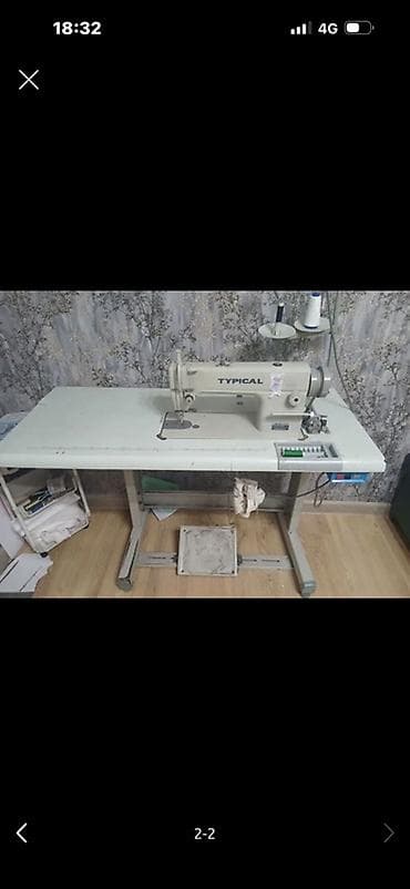 typical: В наличии — 1