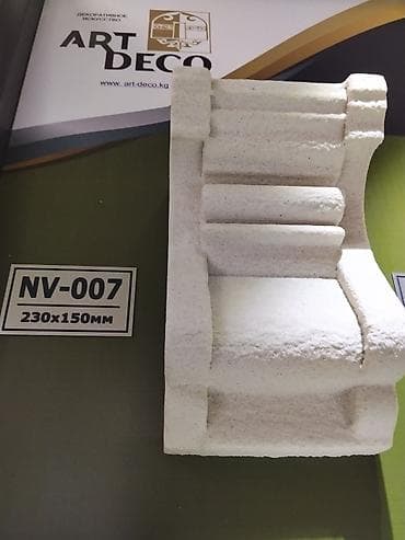 Декоративный архитектурный элемент ART DECO NV-007 - Модель: NV-007 -
