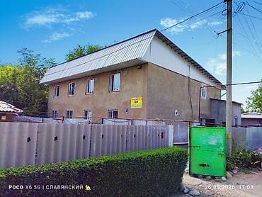 кыргызстан купить дом: 📍 КАНТ! САХЗАВОД!!! 📍улица ПИОНЕРСКАЯ💥 ⠀ 💥 Продаётся ДВА ДОМА! ✅ — 1