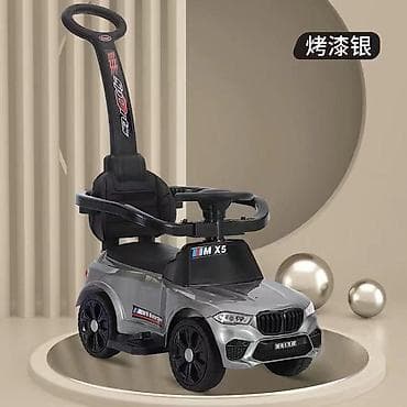 Толокар Бмв Х5