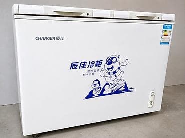 Морозильный ларь CHANGER — большой объем, для магазина/кафе и дома