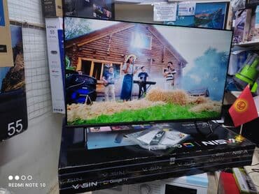 принтер: Телевизор Yasin 43G11 Андроид 11. гарантия 3 года, доставка установка — 18