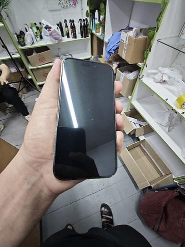intel core ultra: IPhone 14 Pro, Б/у, 128 ГБ, Наушники, Чехол, Кабель, 85 % — 5