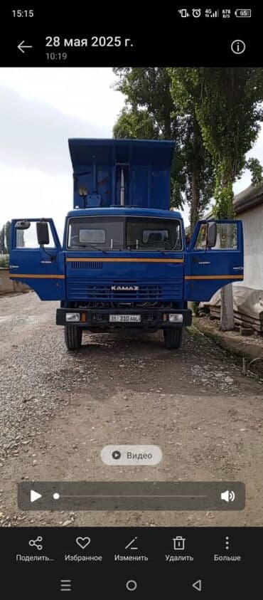 куплю в рассрочку авто: Грузовик, Б/у — 3