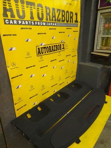 лист на крышу цена бишкек: Задняя полка
Mercedes Benz w220 — 1