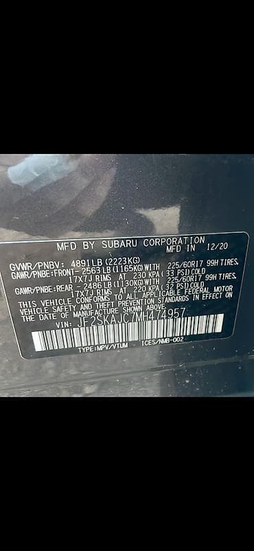 форестер 2015: Subaru Forester: 2021 г., Кроссовер — 4